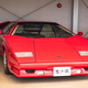 Illustration for article titled This Countryside Car Museum Celebrates When Japan Was on Top of the World